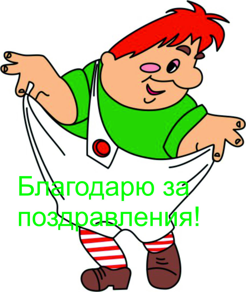 %d0%b1%d0%ba1