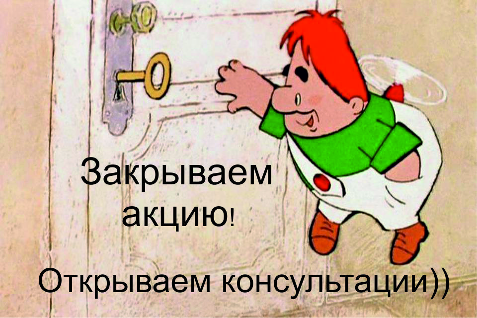 %d0%ba%d0%b0%d1%80%d0%bb21
